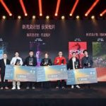 Overseas Chinese Guide: How to Bypass Geo-Restrictions for Chinese Movies, TV Shows and Music