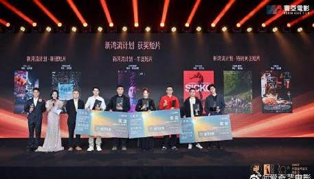 Overseas Chinese Guide: How to Bypass Geo-Restrictions for Chinese Movies, TV Shows and Music