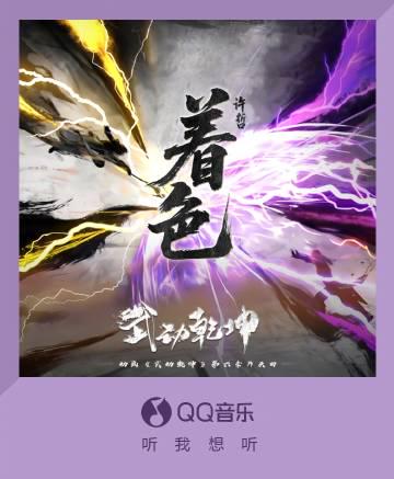 Overseas Chinese Guide: How to Bypass Geo-Restrictions for Chinese Movies, TV Shows, and Music