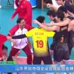 Breaking Free: How Overseas Chinese Can Finally Watch Their Favorite Shows Without Limits!