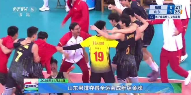 Breaking Free: How Overseas Chinese Can Finally Watch Their Favorite Shows Without Limits!