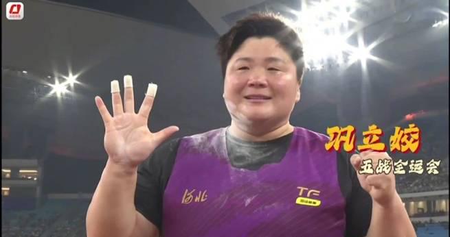 The Final Dance: Veteran Athletes Shine at the 15th National Games