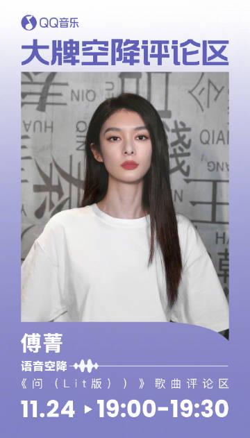 How Overseas Chinese Can Unlock Mainland Streaming: The Secret to Watching Shows Without Restrictions