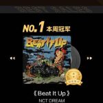 How Overseas Chinese Can Unlock Mainland Streaming: The Secret Behind NCT DREAM’s #1 Hit