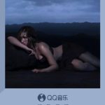 Tate McRae’s New Album Is Out – But Millions of Overseas Chinese Can’t Listen! Here’s Why