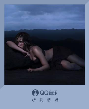 Tate McRae's New Album Is Out - But Millions of Overseas Chinese Can't Listen! Here's Why