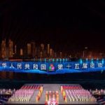 A New Beginning: National Games Conclude with Triumph and Hope