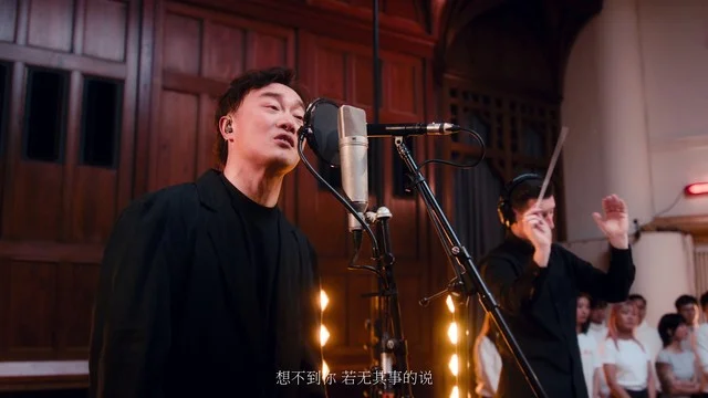 When Eason's New MV Dropped, I Was Stuck Buffering Overseas – Then I Remembered That Night in Hong Kong