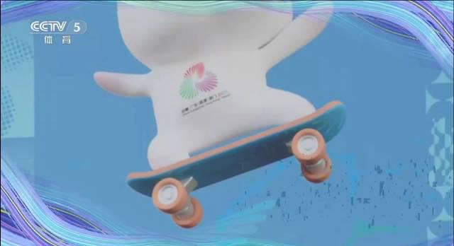 Rising Stars Shine at China's National Games