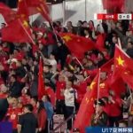 How Overseas Chinese Can Watch China’s U17 Asian Cup Victory Without Geo-Restrictions