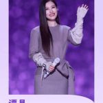 How Overseas Chinese Can Unlock Mainland China’s Entertainment Content: From Music to Movies