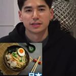 Shocking! Overseas Chinese Can’t Watch Their Favorite Athletes – Here’s the Secret to Unlock All Content