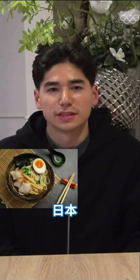 Shocking! Overseas Chinese Can't Watch Their Favorite Athletes - Here's the Secret to Unlock All Content