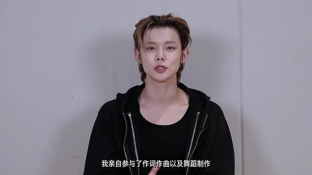 Stuck Overseas? Here's How I Finally Streamed YEONJUN's New Album Without the Buffering Nightmare