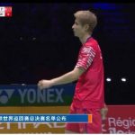 Breaking Geo-Blocks: How Overseas Chinese Can Watch BWF Finals Live Without Restrictions