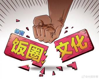 Unlock the World: How Overseas Chinese Can Bypass Geo-Restrictions to Enjoy Mainland Entertainment Without Limits!