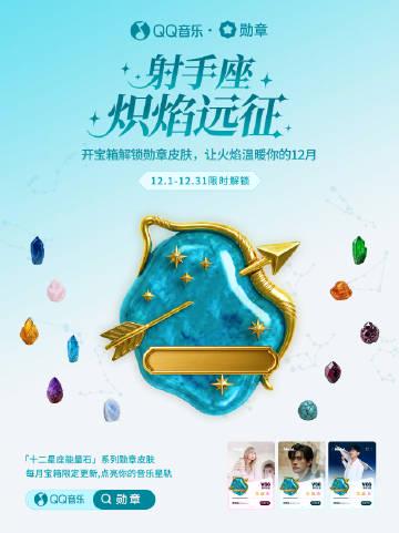 Unlock the Magic: How Overseas Chinese Can Finally Watch Their Favorite Shows Without Geo-Restrictions!