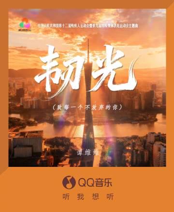 Stuck Behind the Great Firewall? How Overseas Chinese Can Finally Stream Mainland Shows Without Buffering