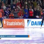 Ning Zhongyan Claims Bronze in Speed Skating World Cup 1500m