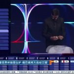 Stuck Watching World Cup Draws on Weibo? For Overseas Chinese, It’s More Than Just a Buffering Icon