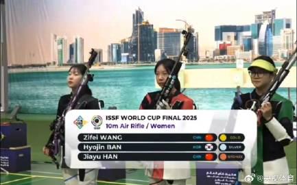 From Underdog to Champion: How Wang Zifei’s Stunning Victory at the Shooting World Cup Defied All Odds