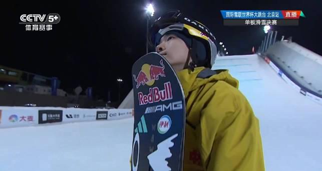 Su Yiming Claims Gold at FIS Big Air World Cup in Beijing
