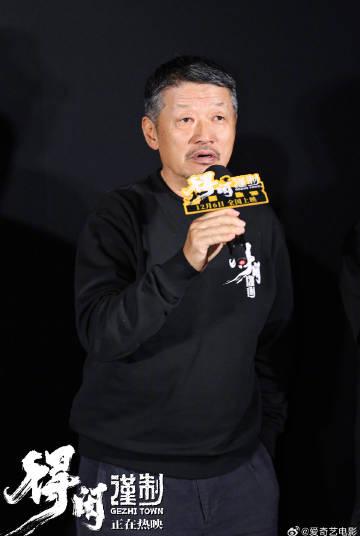 Stuck Abroad? Here’s How Overseas Chinese Can Finally Watch ‘Idle Time’ and Other Blockbusters Without Geo-Blocks!