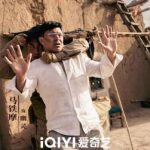 Stuck Abroad? Here’s Why You Can’t Stream That Hot New Chinese Movie (And What To Do About It)