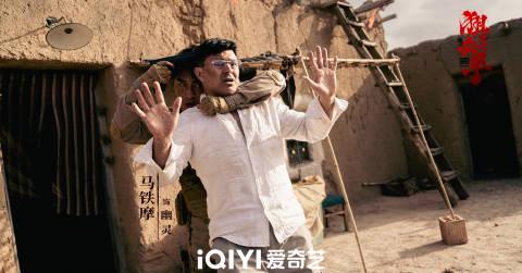 Stuck Abroad? Here’s Why You Can’t Stream That Hot New Chinese Movie (And What To Do About It)