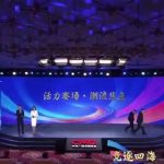 Stuck Abroad? How to Unlock China’s Entertainment Goldmine and Never Miss a Show Again!