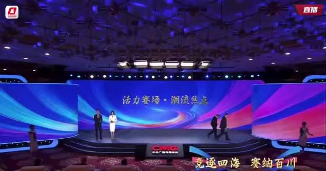 Stuck Abroad? How to Unlock China’s Entertainment Goldmine and Never Miss a Show Again!