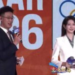 Stuck Abroad? Here’s How to Watch the 2026 World Cup and Asian Games Live from Anywhere