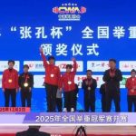 Unlock the World of Entertainment: A Guide for Overseas Chinese to Access Mainland Streaming Content