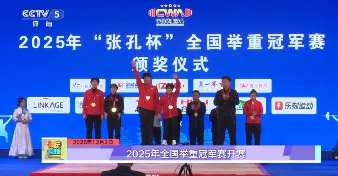 Unlock the World of Entertainment: A Guide for Overseas Chinese to Access Mainland Streaming Content