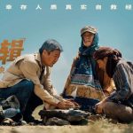 Stuck in a foreign land, unable to watch your favorite shows? The real ‘survival guide’ might be in this movie