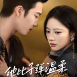 Stuck Abroad? How Overseas Chinese Finally Cracked the Code to Watch Hottest Domestic Dramas Like ‘Gentler Than a Bullet’ Without Buffering!
