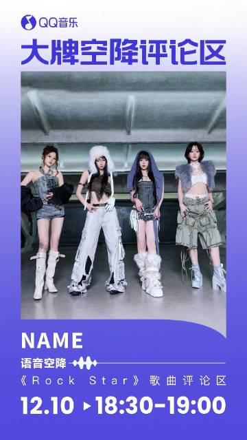 Stuck Abroad? How Overseas Chinese Can Finally Watch Their Favorite Shows Without Buffering!