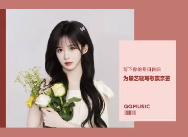 Stuck Abroad? Here’s How Overseas Chinese Can Finally Watch Their Favorite Shows Without Buffering or Geo-Blocks!