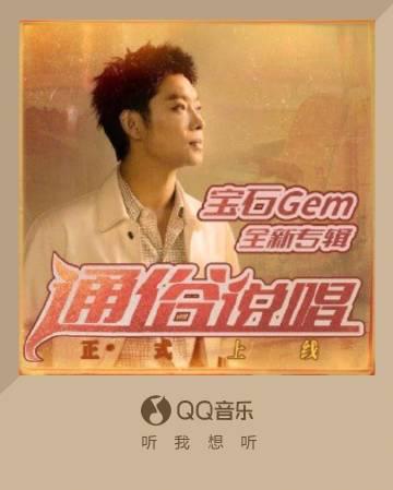 Stuck in the ‘Region Lock’ Trap? How Overseas Chinese Finally Watch Their Favorite Shows Without Buffering