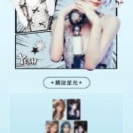 Stuck Behind the Great Firewall? How Overseas Chinese Can Finally Stream Mainland Shows Without Buffering