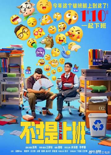 Stuck Abroad? How Overseas Chinese Can Finally Unlock Mainland Movies, Dramas, and Music (No More ‘Content Not Available’!)