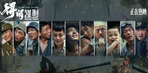 Stuck Abroad and Can’t Stream That New Hometown Movie? You’re Not Alone.