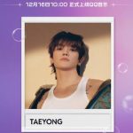 Overseas Fans Rejoice! TAEYEONG’s Exclusive Bubble Channel Now on QQ Music – But Can You Access It?