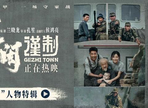 Stuck Abroad and Can’t Watch That New Hometown Movie? You’re Not Alone.