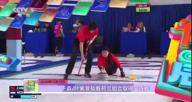 Stuck Abroad? Here’s How Overseas Chinese Can Finally Watch Their Favorite Chinese Shows Without Buffering!