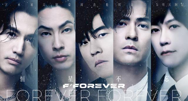 Stuck Overseas? Here’s How to Unlock Chinese Movies, Dramas, and Music (No More Buffering!)