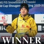 From Beijing to the World: Su Yiming’s Historic Win and the Streaming Dilemma Every Overseas Chinese Faces