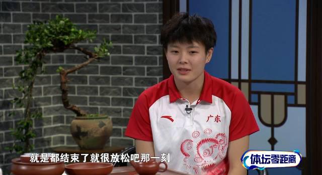 When I Saw Chen Yiwen’s Post-Game Interview, I Suddenly Understood: For Top Athletes, What Hurts More Than Losing?