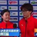 Unlock the Thrill: How Overseas Chinese Can Finally Stream Chinese TV Shows and Sports Without the Buffering Nightmare