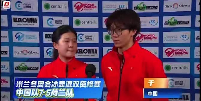 Unlock the Thrill: How Overseas Chinese Can Finally Stream Chinese TV Shows and Sports Without the Buffering Nightmare